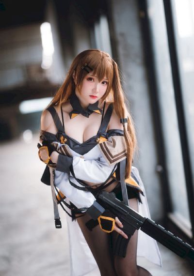 杏林医院