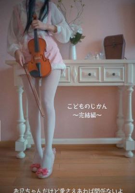 杨光的快乐生活5电视剧免费观看