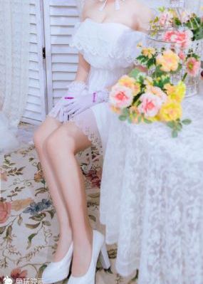 我不是卖春女