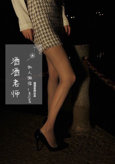 《麻雀》电视剧在线观看