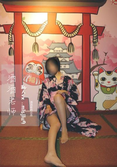 电影真爱如血