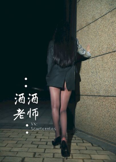 爱来的刚好 电视剧
