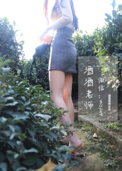 不卡国产