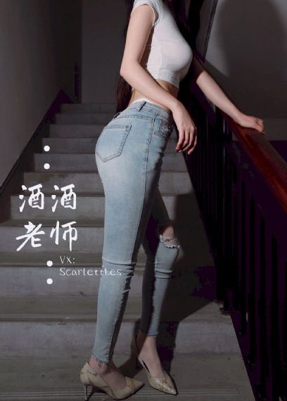 没有钱ova