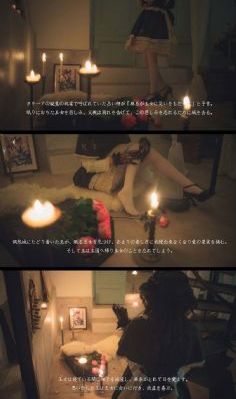 白夜追凶下载