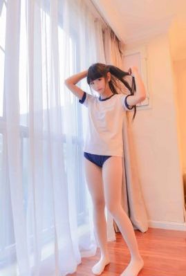 优雅的家