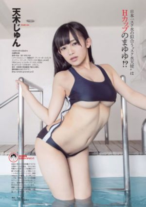婆婆的味道在线观看