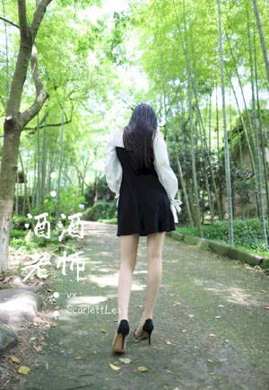 年轻的妈妈伦理