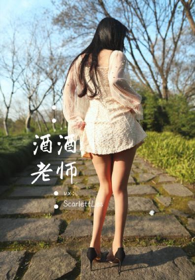 宫墙雪 电视剧