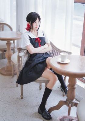新村晶