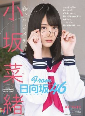 《你好旧时光》
