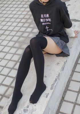 美国在线