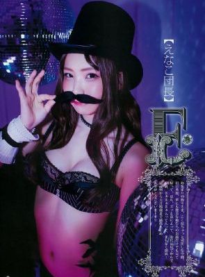 埃及艳后ii成版