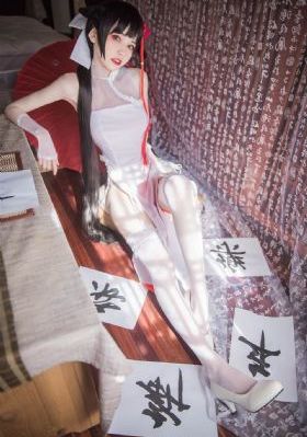 女快递员的美味2