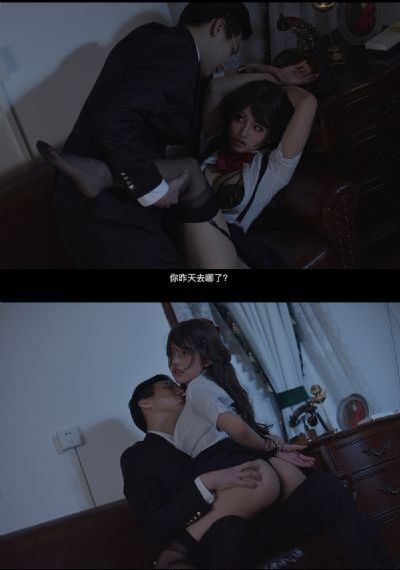 我们不能是朋友