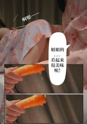 时光代理人免费观看第一季